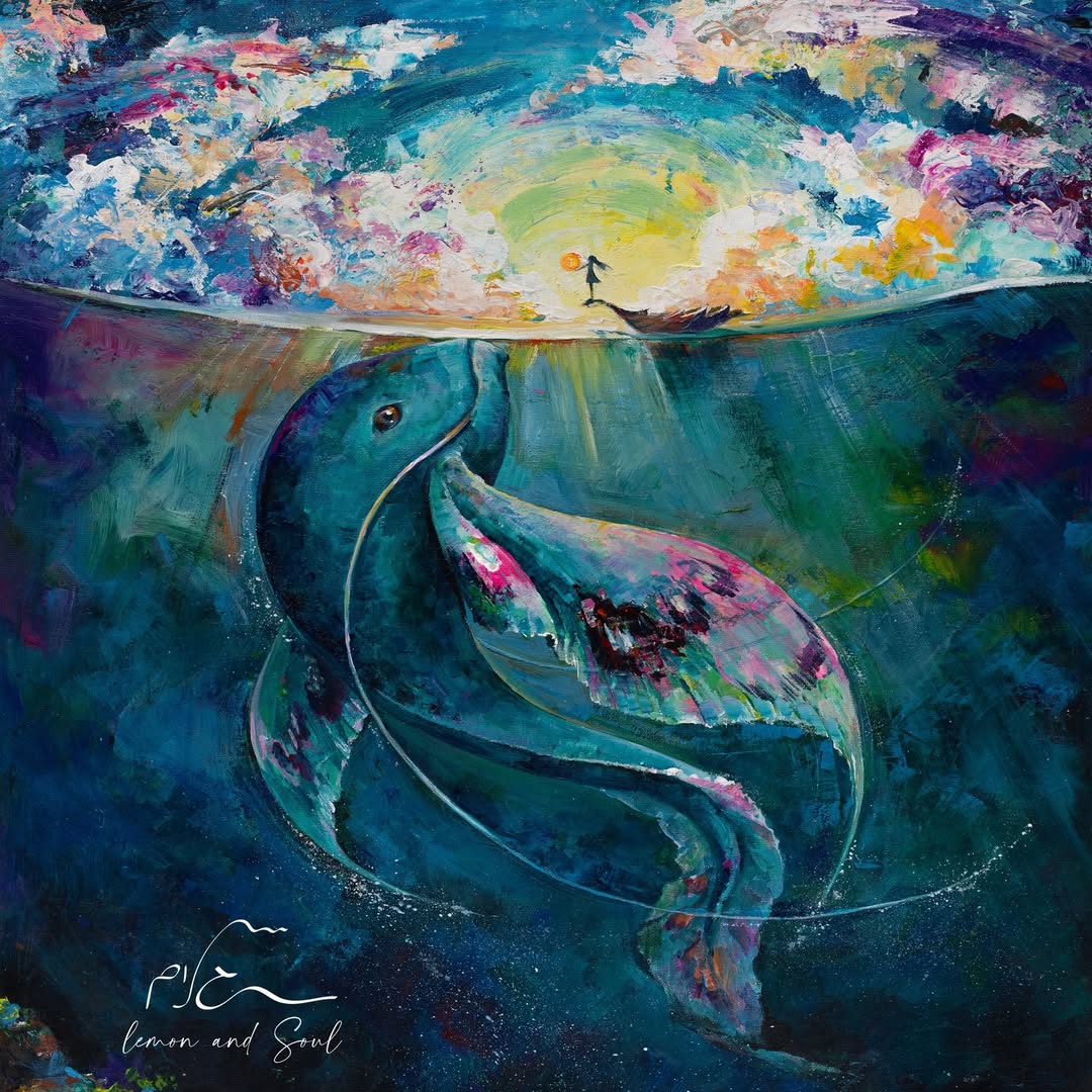 Galim - Vinyl LP (Limited Edition)